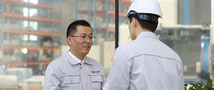 社會(huì)招聘